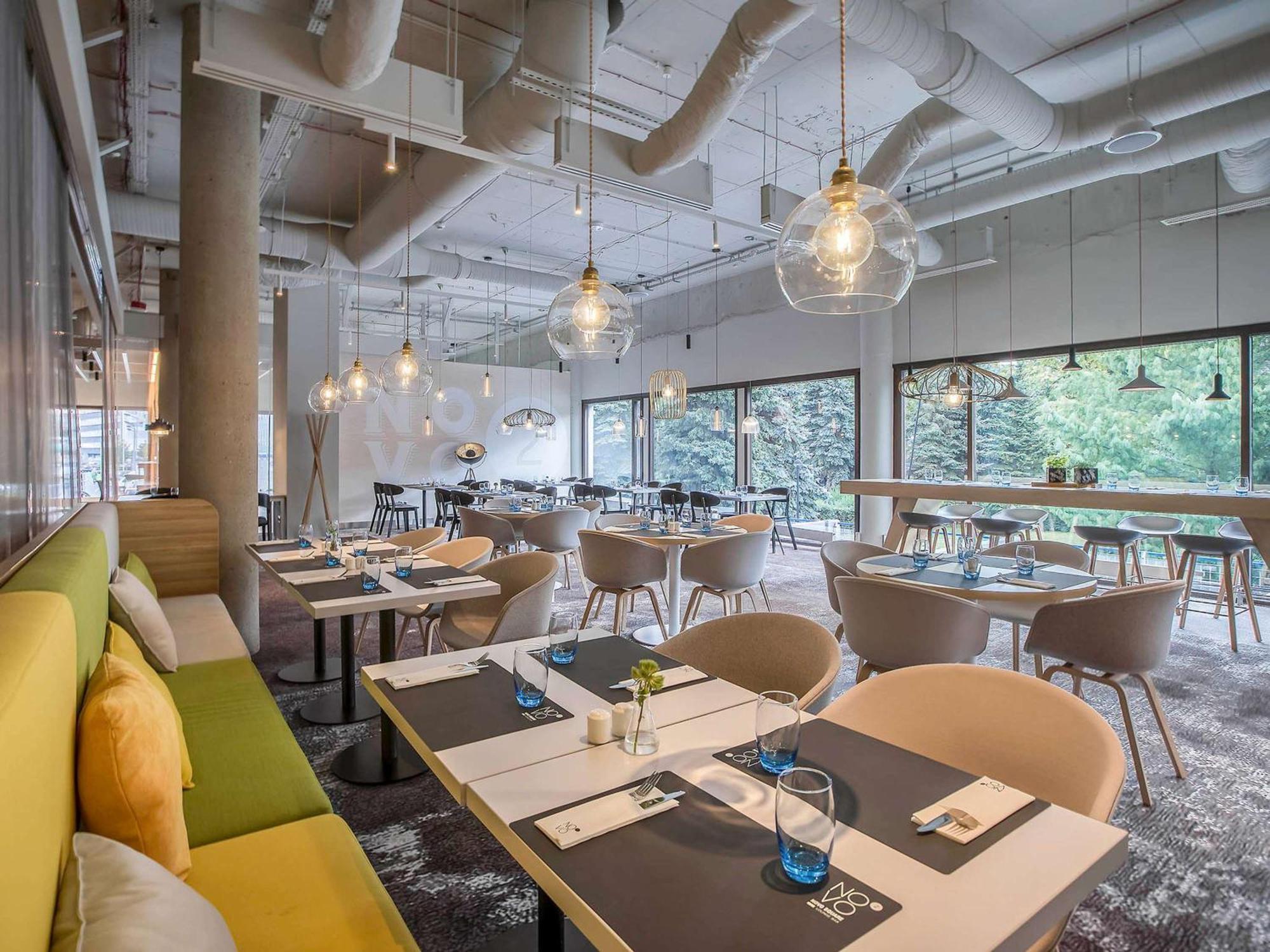 Novotel Wroclaw Centrum Restaurant photo